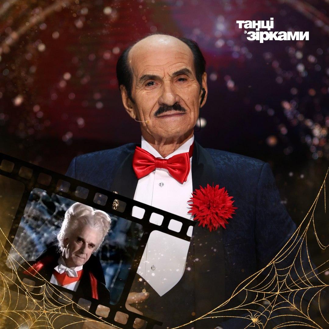 Танцы со звездами 2020: украинцев ждет самый драматичный и загадочный эфир