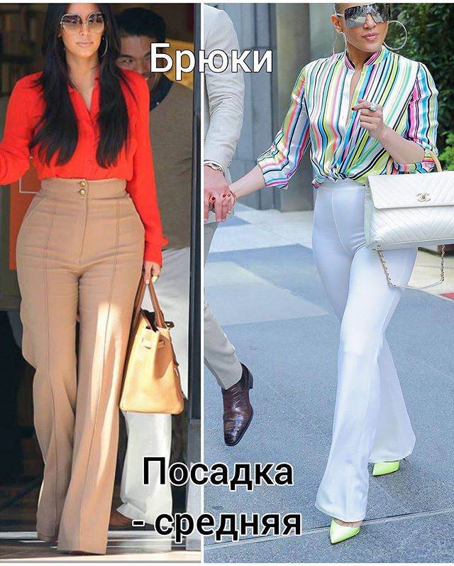 Как скорректировать бедра: стилист поделилась действенными хитростями