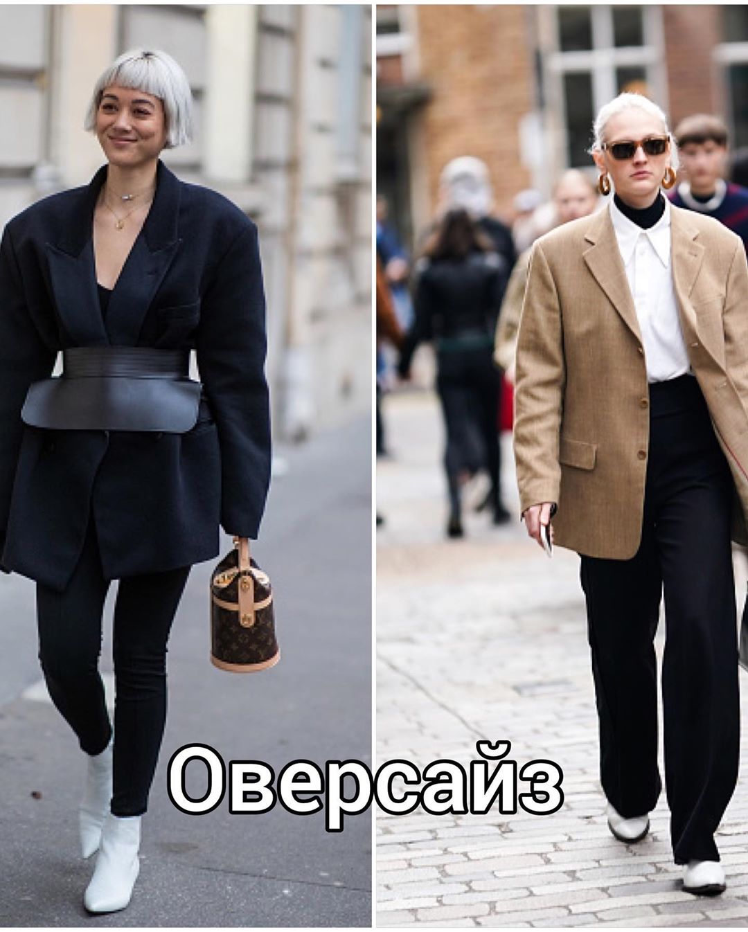 Выбираем пиджак на осень: модный гид от стилиста