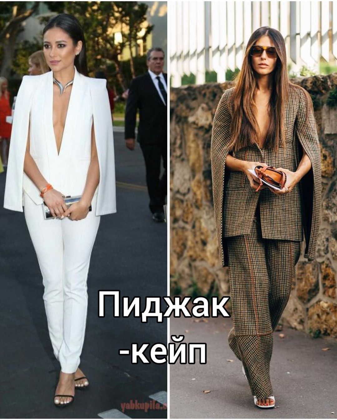 Выбираем пиджак на осень: модный гид от стилиста