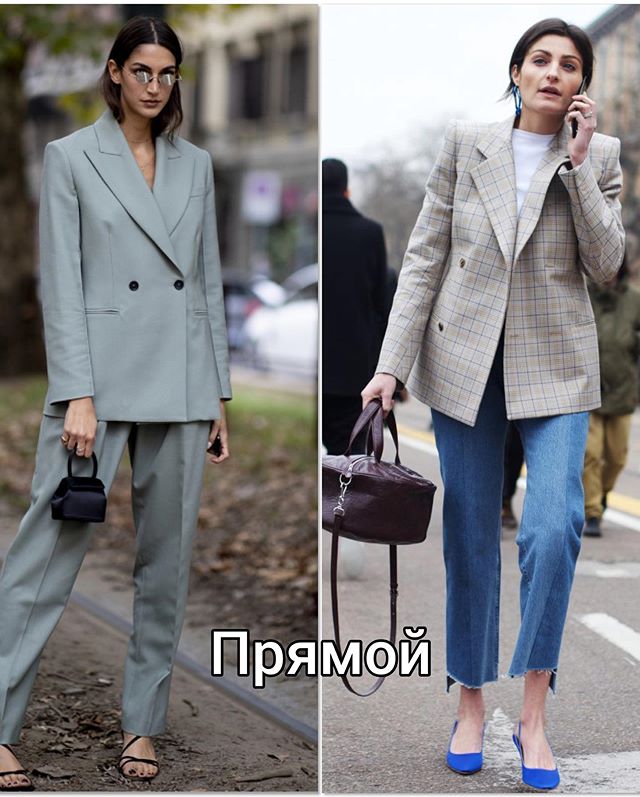 Модная осень: стилист предложила готовые трендовые комплекты на каждый день