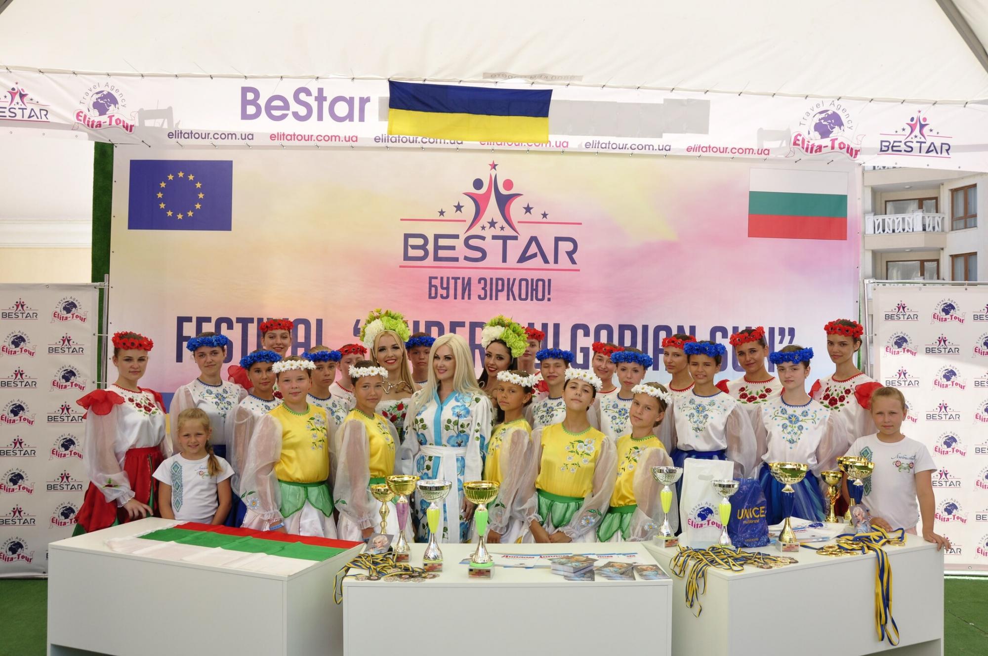 &quot;Україна - це ми&quot;: Бужинська зворушила фото і відео з дитячого фестивалю у Болгарії