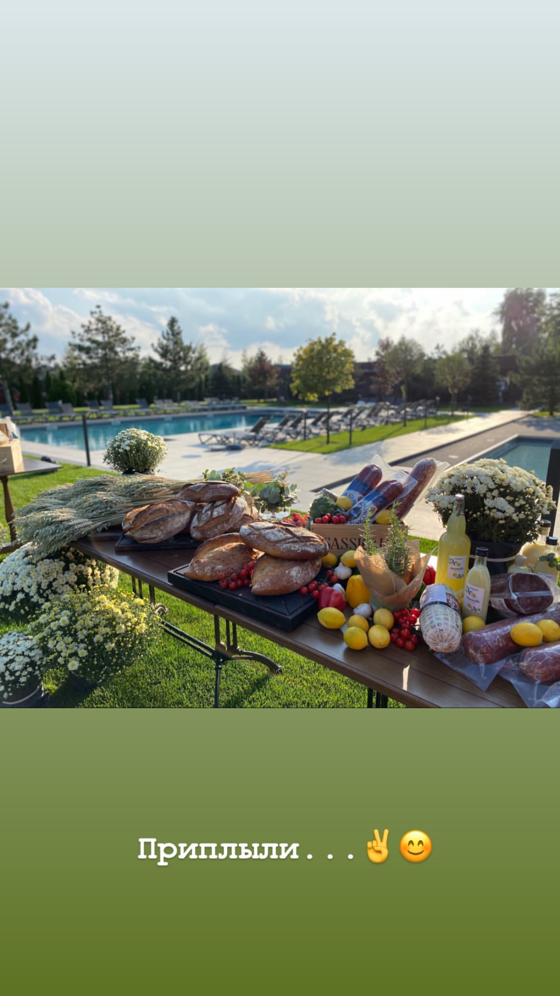 Закрыли сезон: счастливая Елена Кравец умилила редким семейным фото с отдыха