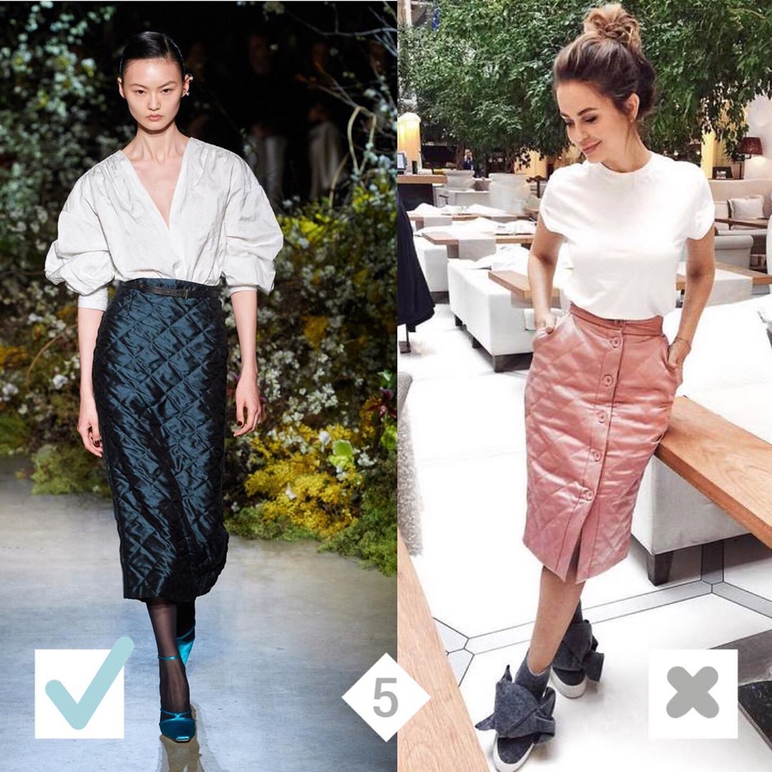 З чим носити різні фасони спідниць: модний гід від стиліста
