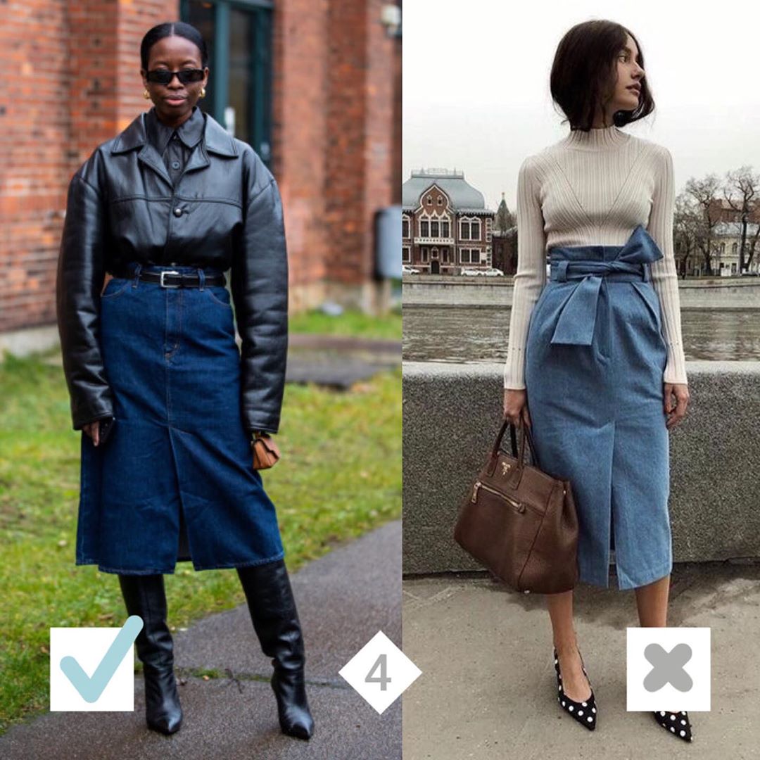 З чим носити різні фасони спідниць: модний гід від стиліста