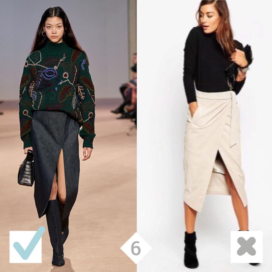 З чим носити різні фасони спідниць: модний гід від стиліста