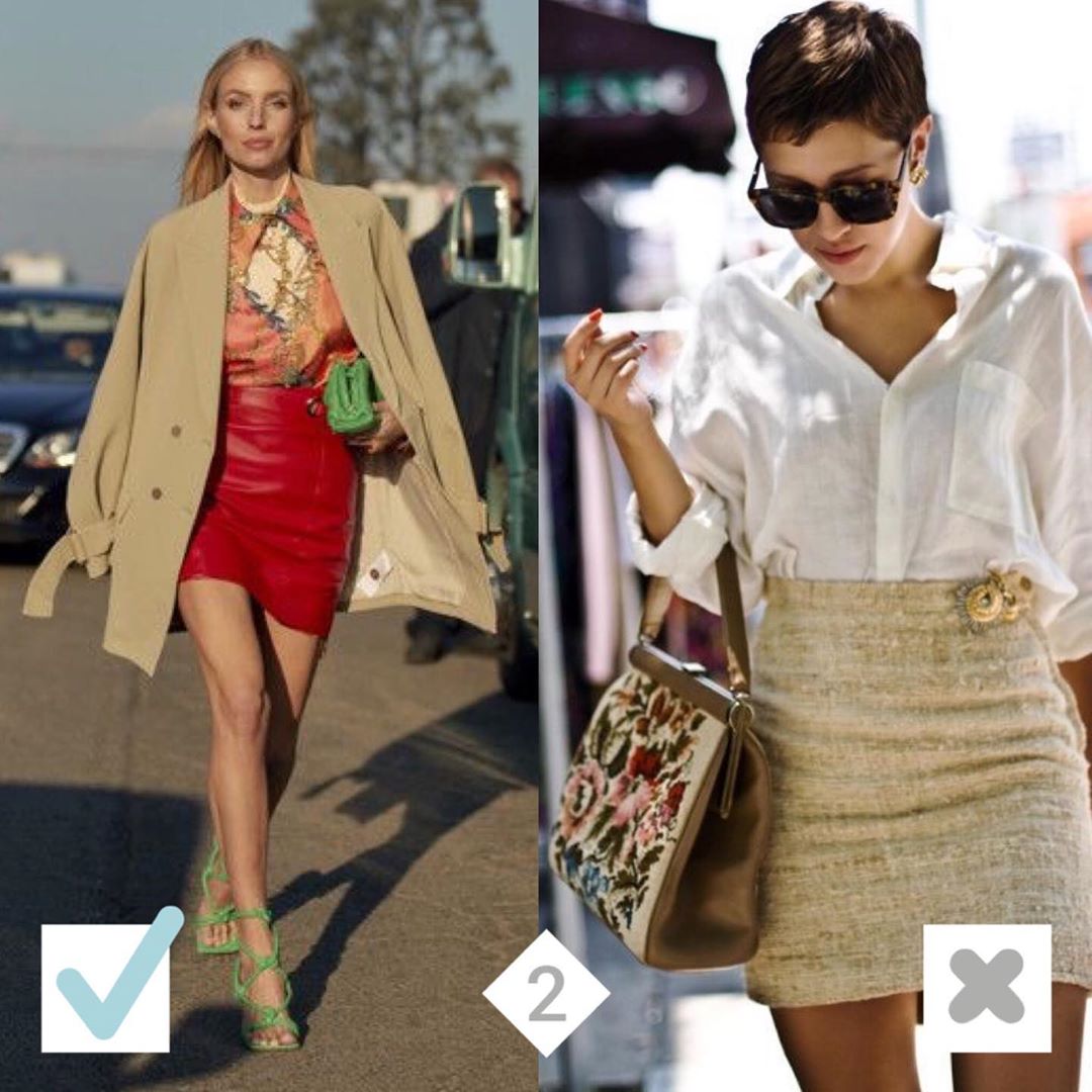 З чим носити різні фасони спідниць: модний гід від стиліста