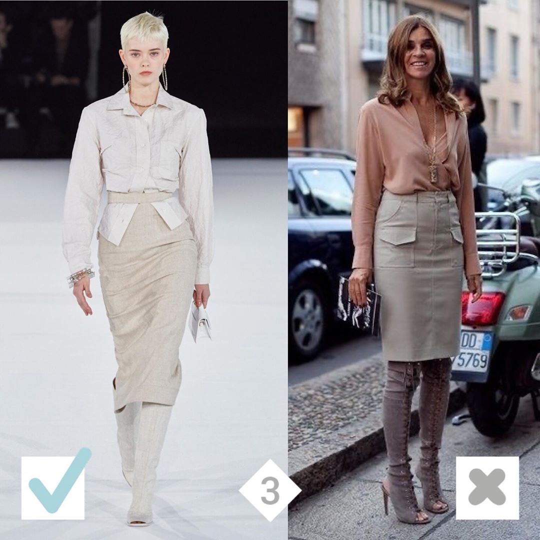 З чим носити різні фасони спідниць: модний гід від стиліста