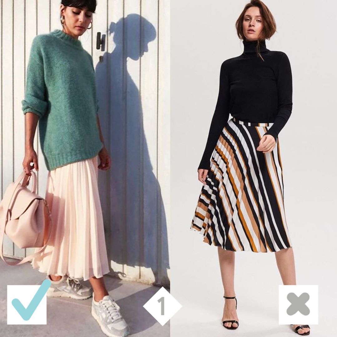 З чим носити різні фасони спідниць: модний гід від стиліста