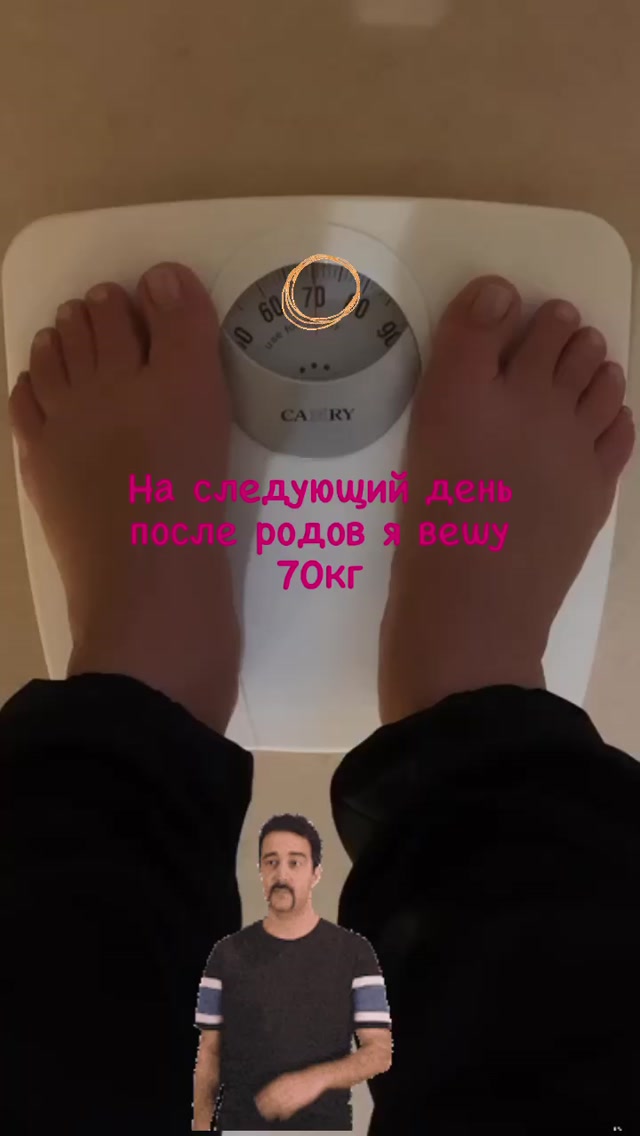 Породілля Ілона Гвоздьова розсекретила свою вагу після пологів і ім'я синочка: перші фото малюка