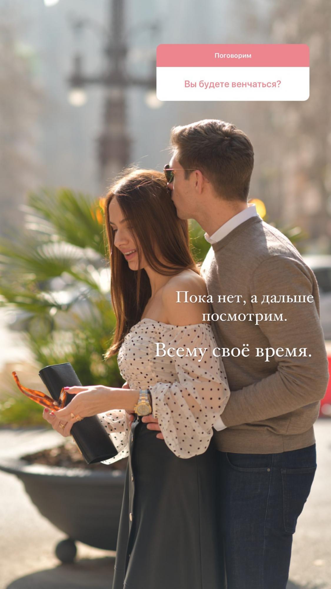 Володимир Остапчук напередодні весілля висловився про дітей і стосунки з екс-дружиною