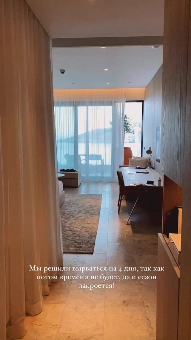 Остапчук с женой рассекретил, куда отправился в свадебное путешествие и раскрыл детали свадьбы