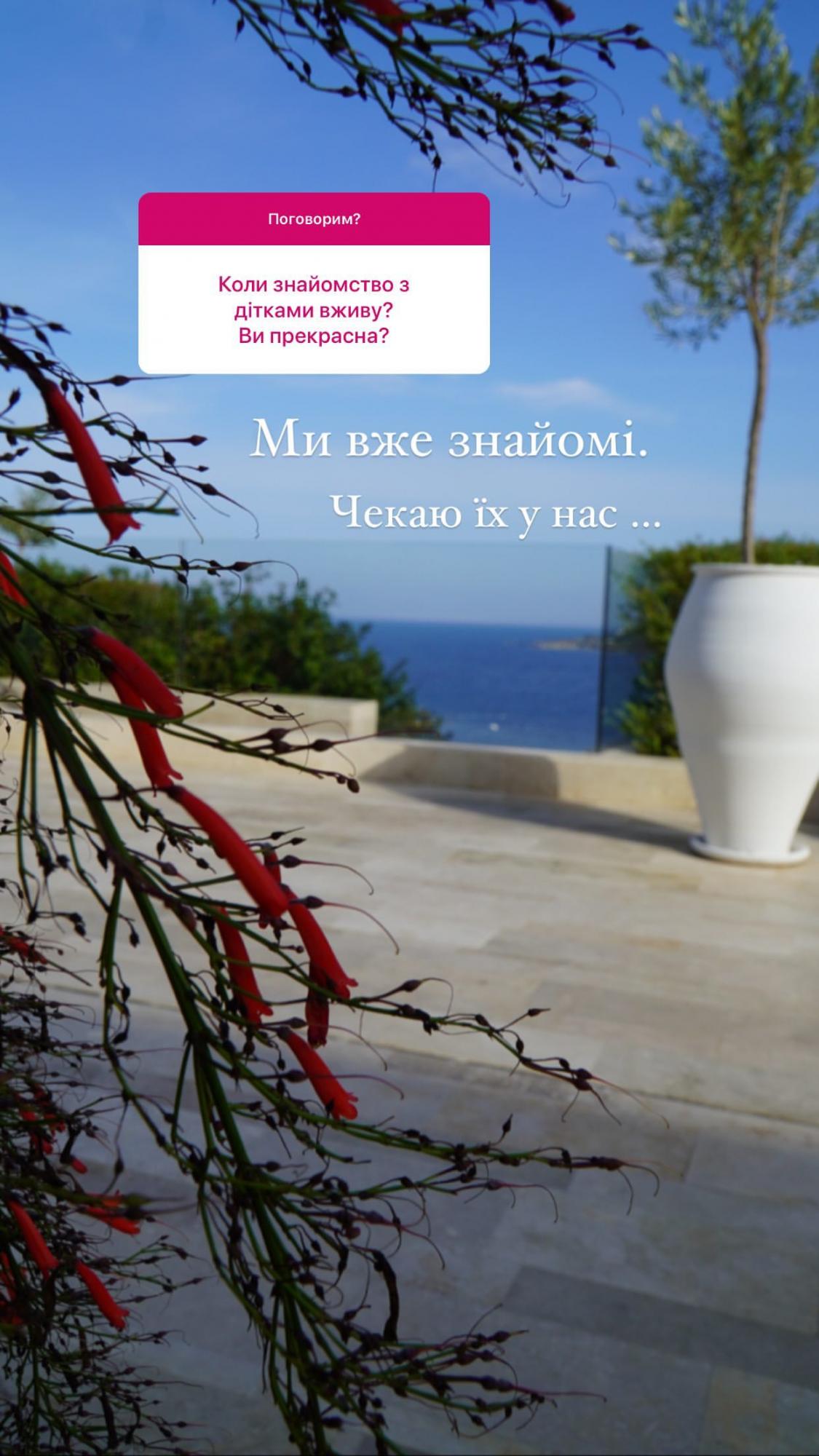 Не собираюсь ни с кем утверждать: Остапчук после свадьбы высказался об экс-супруге