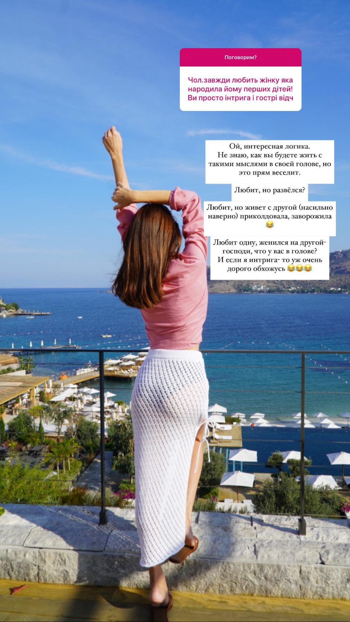 Не собираюсь ни с кем утверждать: Остапчук после свадьбы высказался об экс-супруге