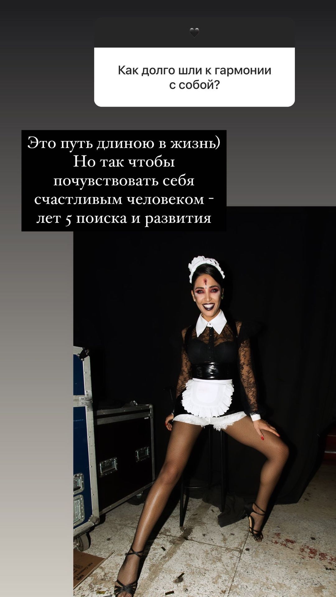 Не прогадала: Димопулос высказалась о партнере на &quot;Танцам со звездами 2020&quot; и новом эфире шоу