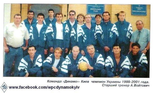 Потап озадачил сеть раритетным фото из спортивного прошлого: найди меня