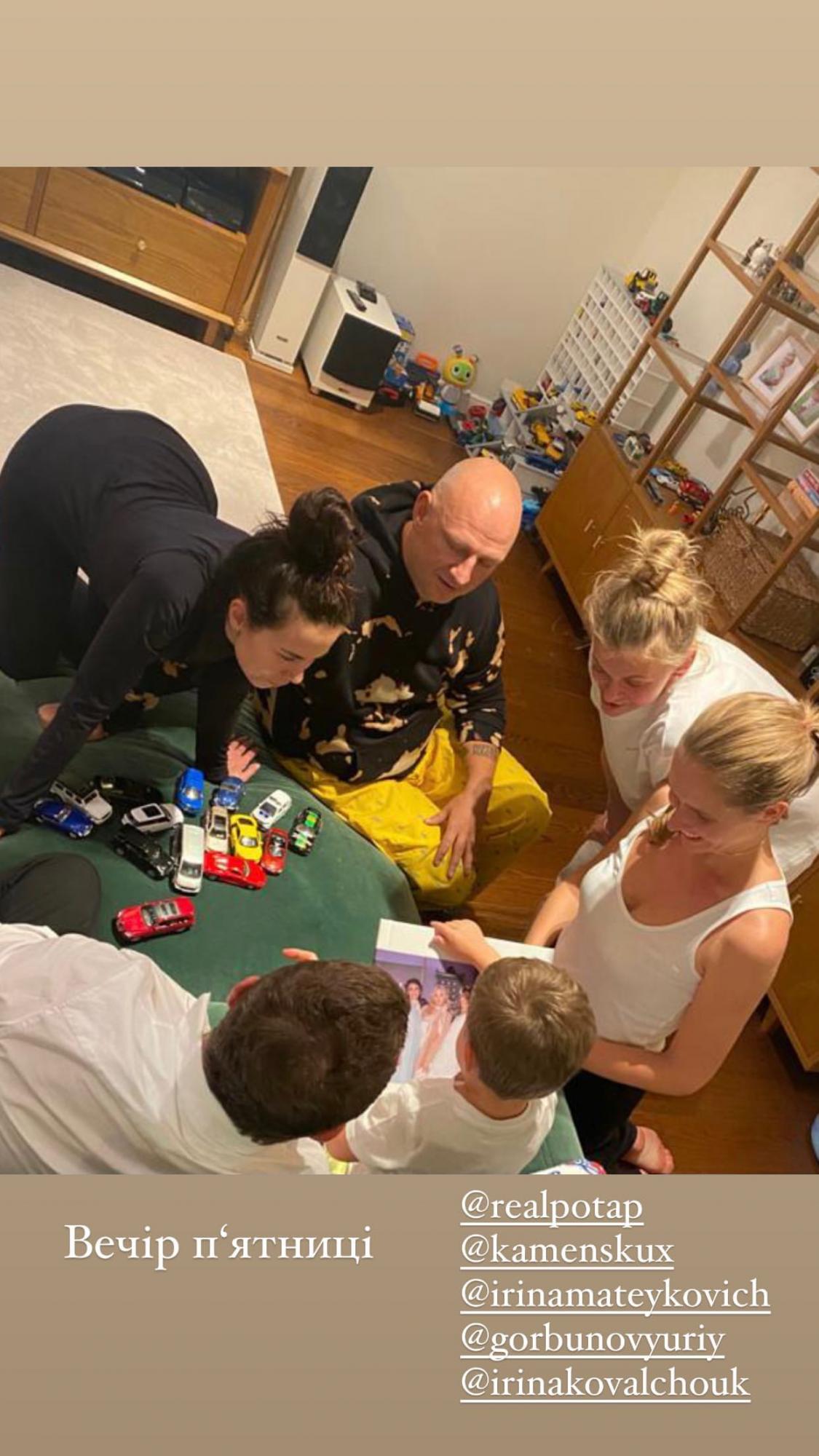 Потап с Каменских и Горбунов с Осадчей и сыном повеселились на домашней вечеринке: было классно