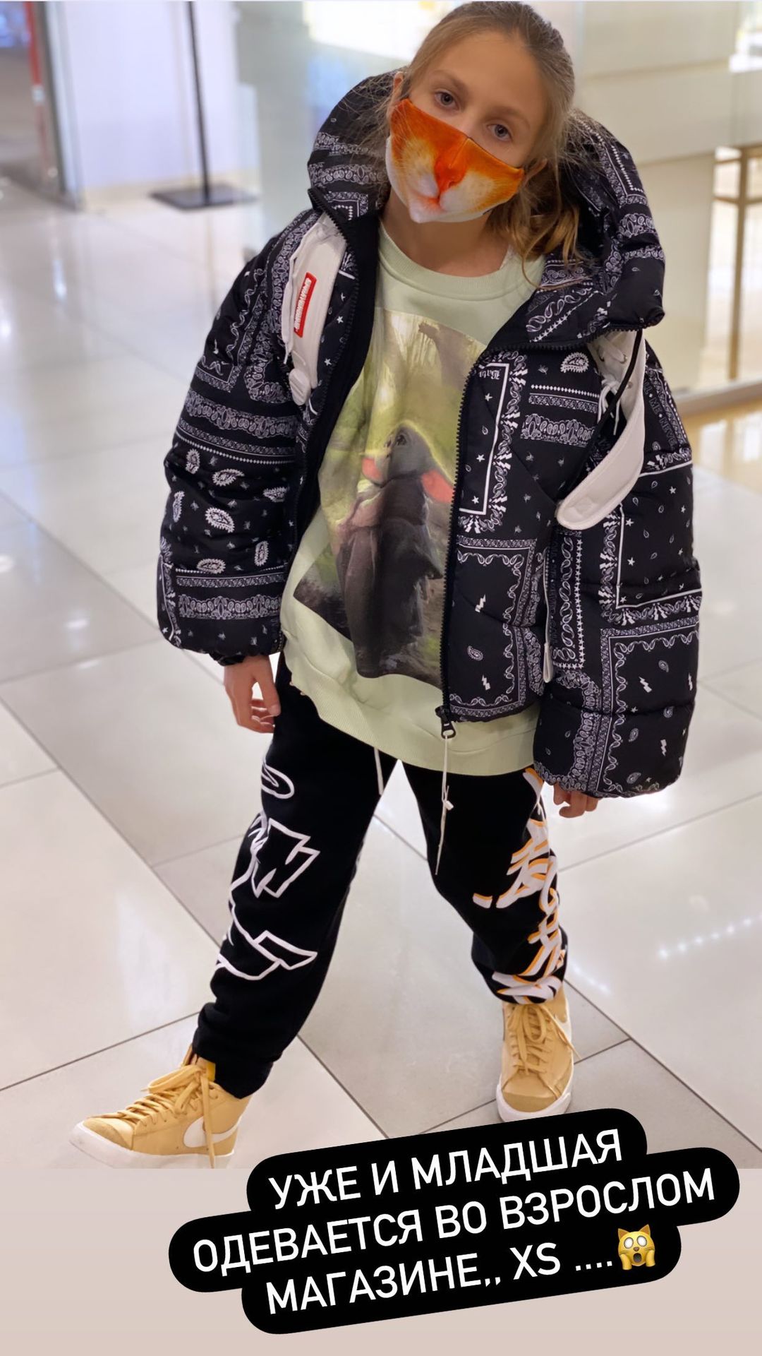 Шопинг с малолетками: Оля Полякова устроила веселый девичник с дочками