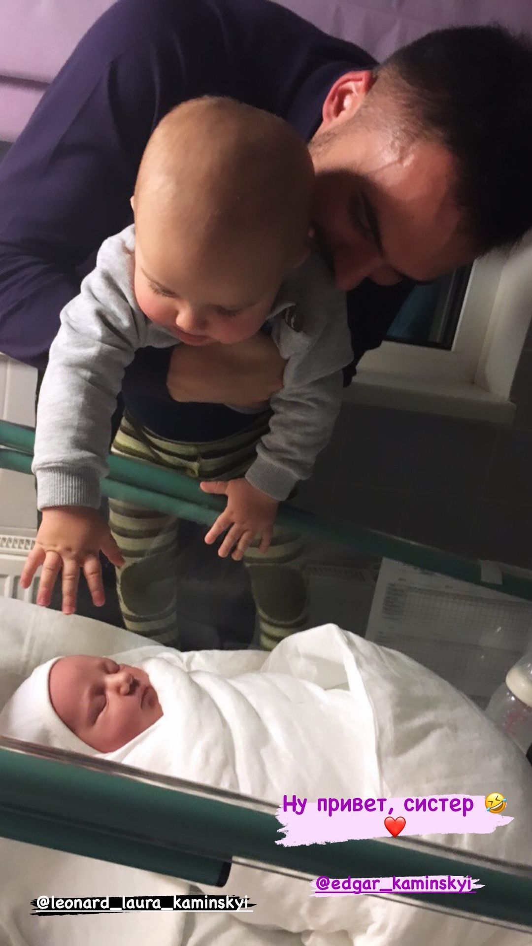 Діти, народжені в любові: Слава з НеАнгелів зворушила фото з екс-чоловіком і донькою-іменинницею