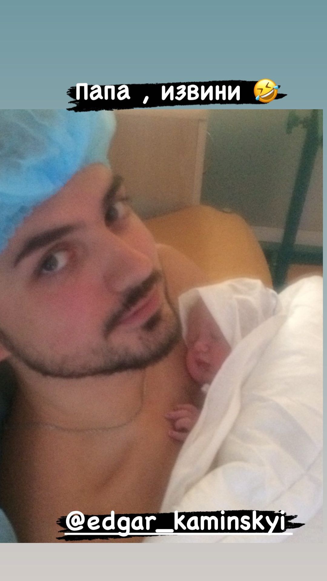 Діти, народжені в любові: Слава з НеАнгелів зворушила фото з екс-чоловіком і донькою-іменинницею