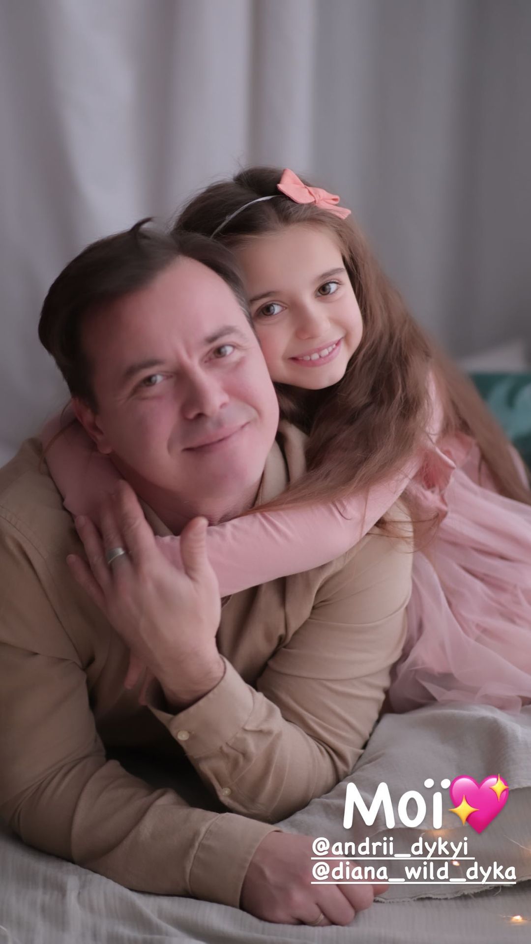 З тобою я найщасливіша: Лілія Ребрик зворушливо привітала чоловіка-іменинника