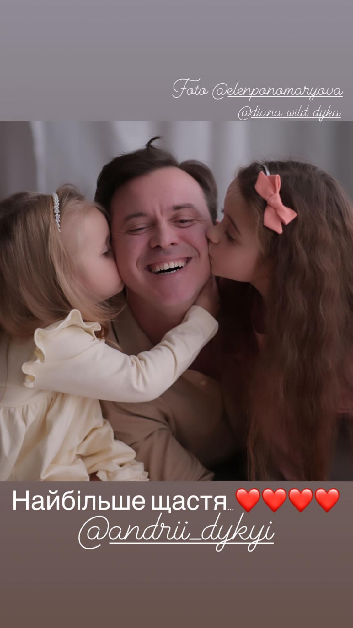 С тобой я самая счастливая: Лилия Ребрик трогательно поздравила мужа-именинника