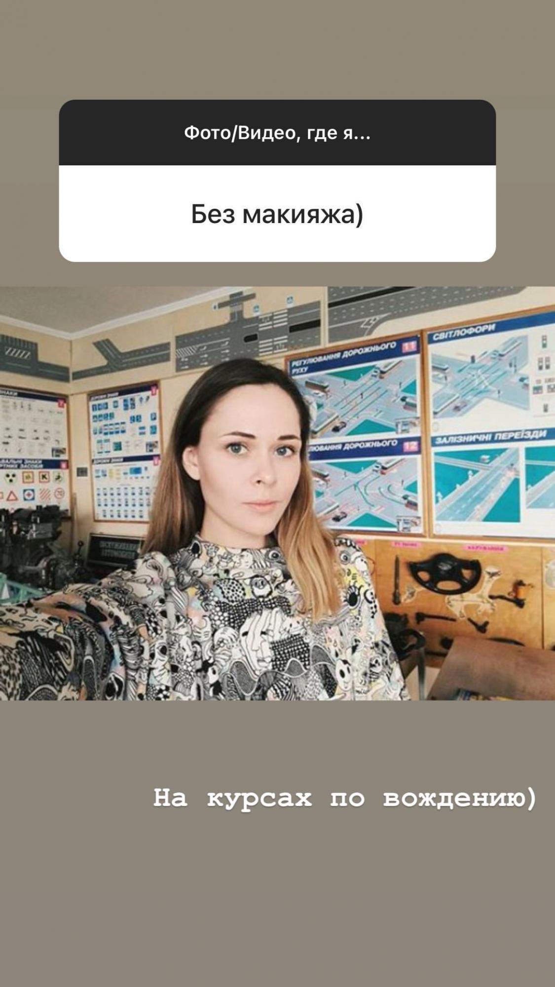 Саніна зробила несподіване зізнання про &quot;Танці з зірками&quot;: тайно репетирувала з партнером суперниці