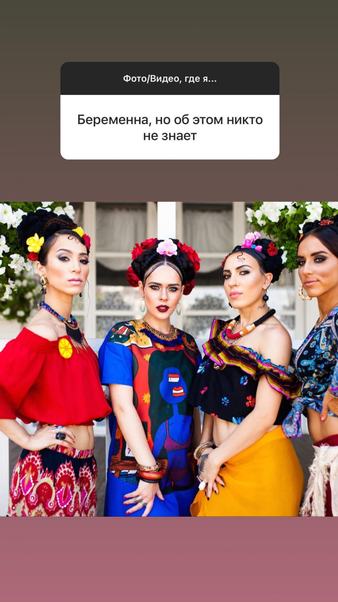 Саніна зробила несподіване зізнання про &quot;Танці з зірками&quot;: тайно репетирувала з партнером суперниці