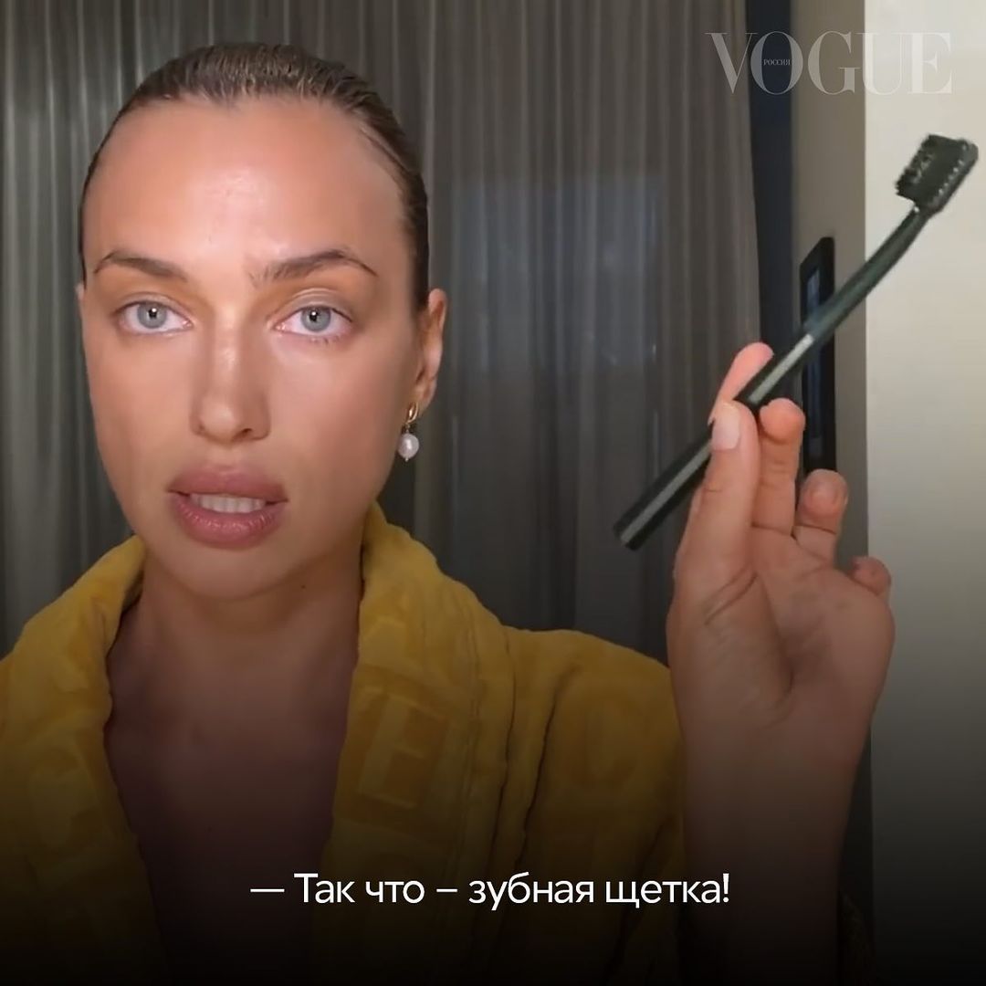 Ідеальні брови без гелю і туші: Ірина Шейк поділилася незвичайним б'юті-секретом, який підійде всім