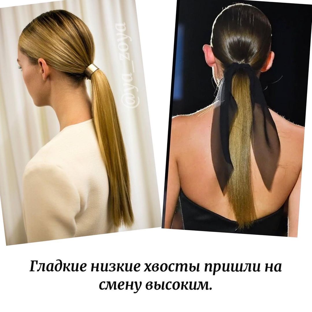 Прямой пробор и очень короткая челка: стилист назвала трендовые стрижки лета 2021