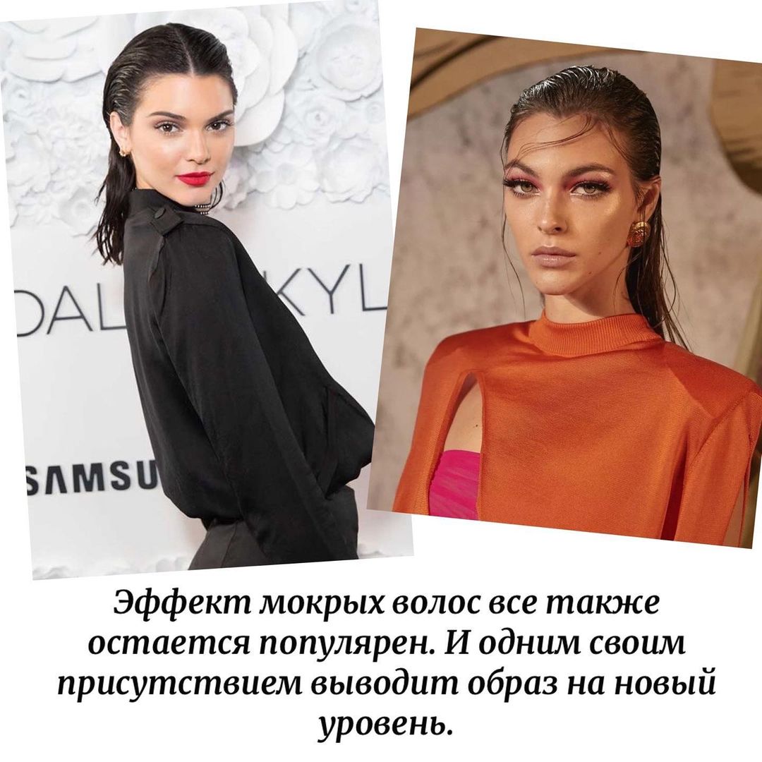 Прямой пробор и очень короткая челка: стилист назвала трендовые стрижки лета 2021