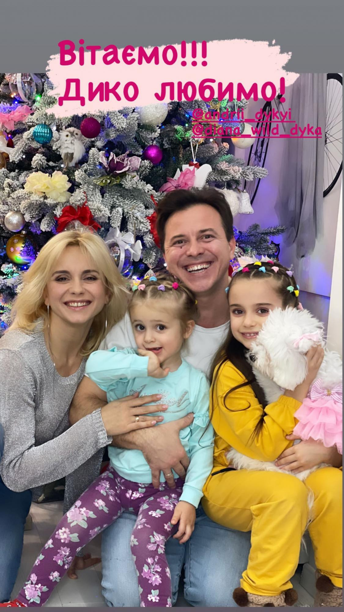 Дива трапляються! Лілія Ребрик з сім'єю зачарували магічною зустріччю в новорічну ніч