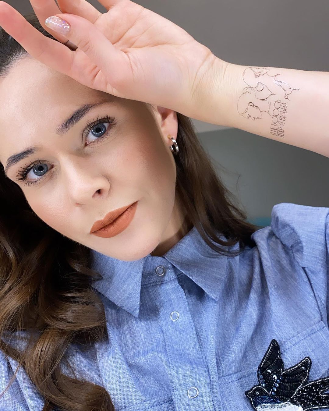 Я свободна: Юлия Санина озадачила фанатов новой татуировкой и заговорила о расставании