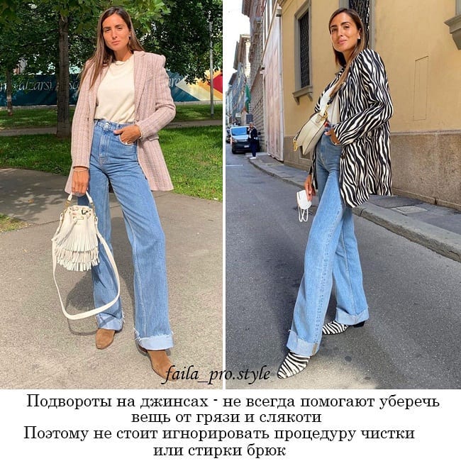 Это испортит любой образ: стилист показала главные ошибки в луках девушек