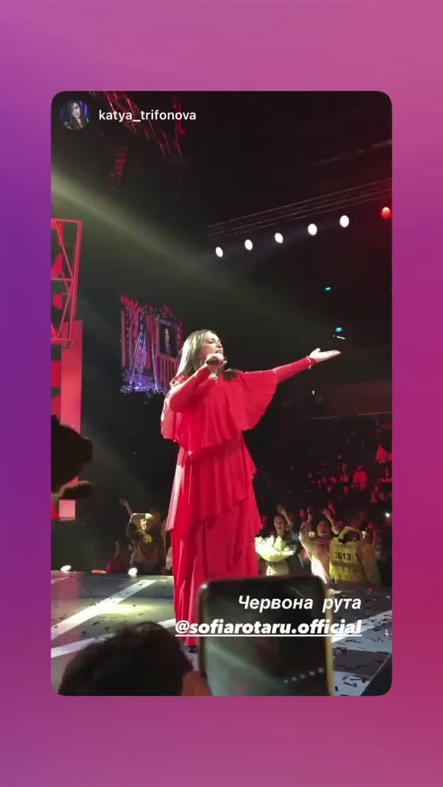 София Ротару выступила в Москве: спела &quot;Червону руту&quot;