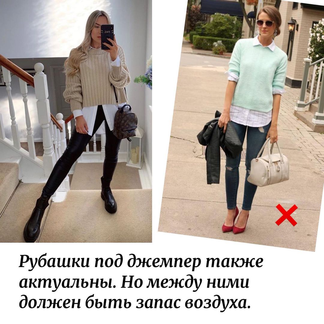 Кожаная и гиперобъемная: стилист показала, какие модели рубашек покупать на лето 2021