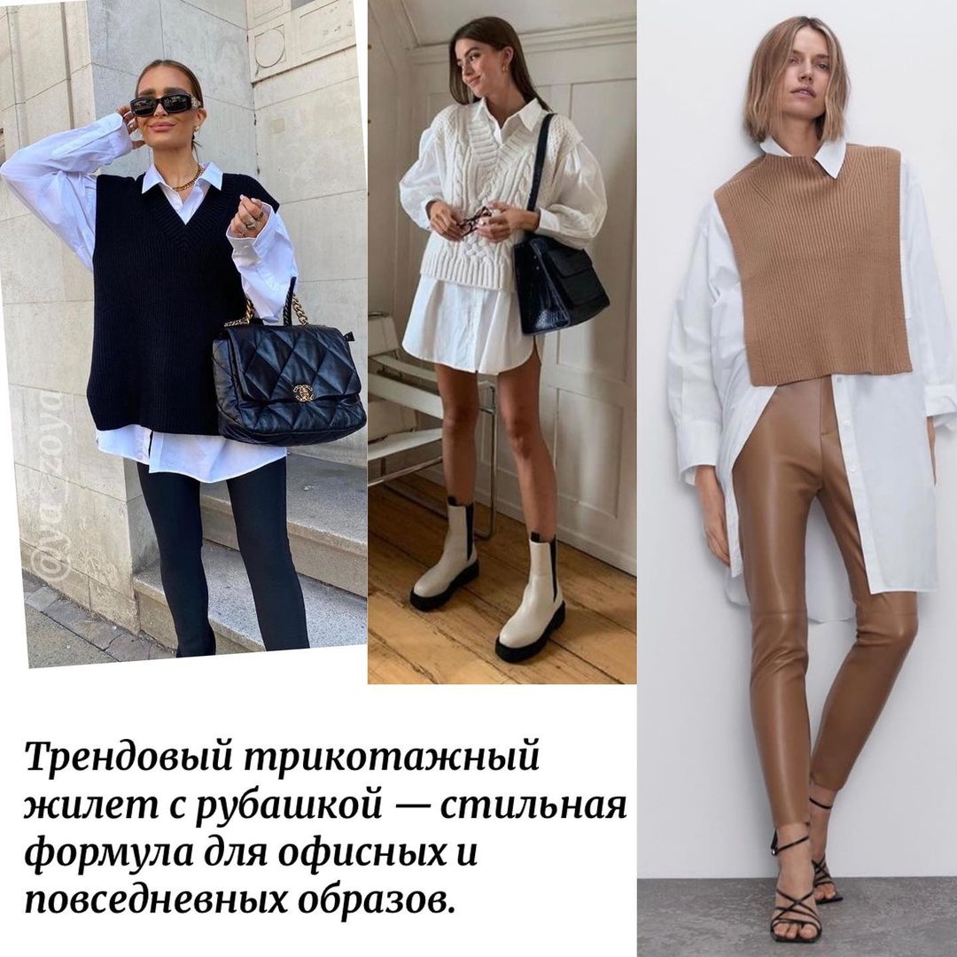 Кожаная и гиперобъемная: стилист показала, какие модели рубашек покупать на лето 2021