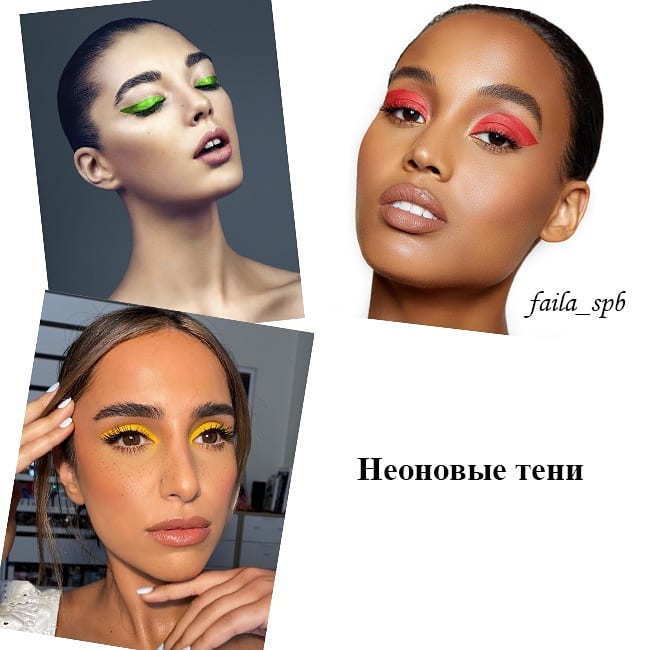 Искусственные веснушки и кожа дельфина: главные тенденции макияжа 2021