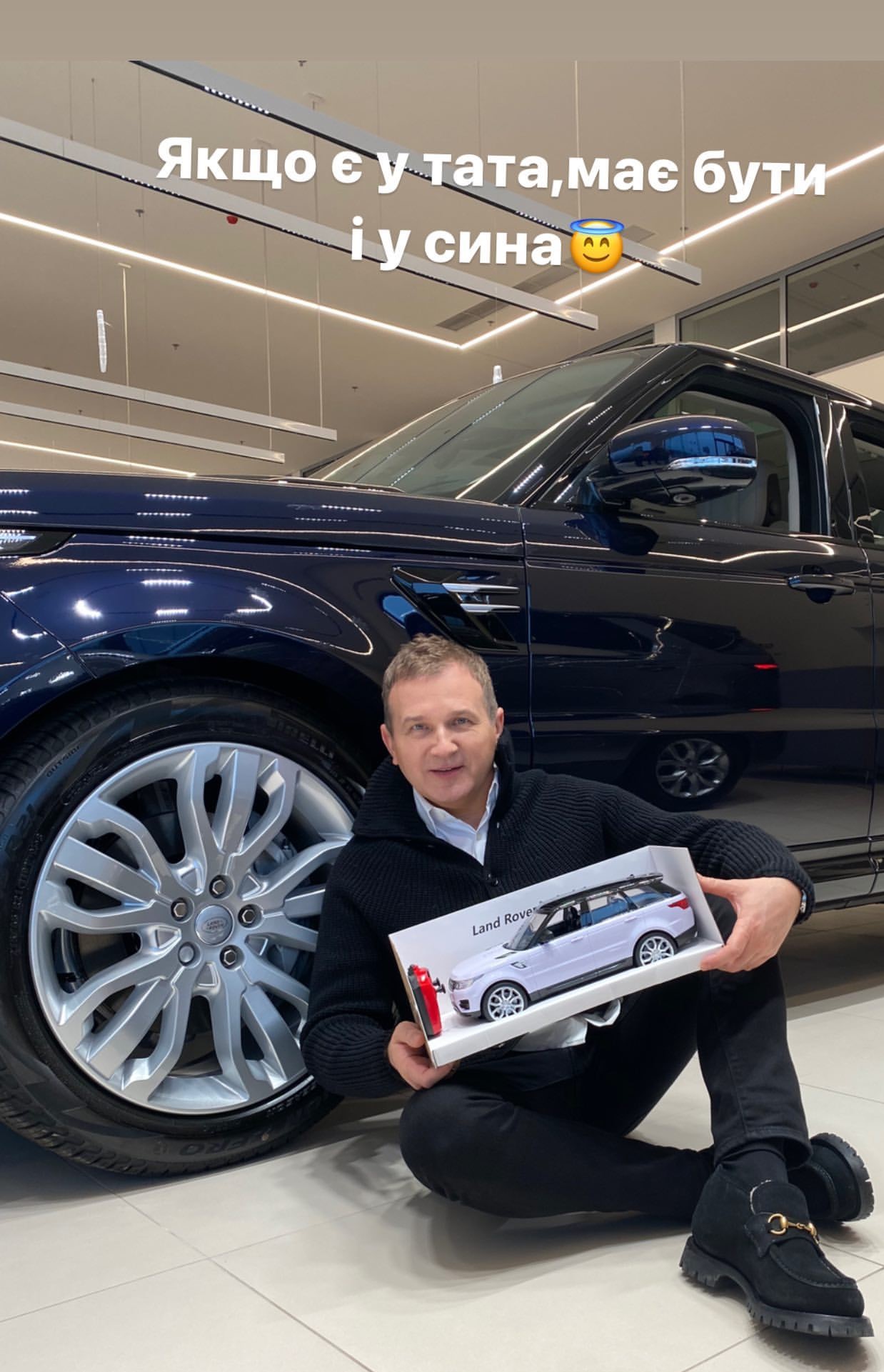 Справжній тато: Юрій Горбунов зворушив зимовим вечірнім ритуалом з синочком