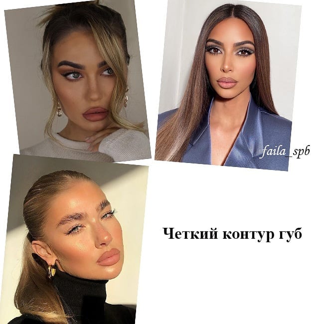 Искусственные веснушки и кожа дельфина: главные тенденции макияжа 2021