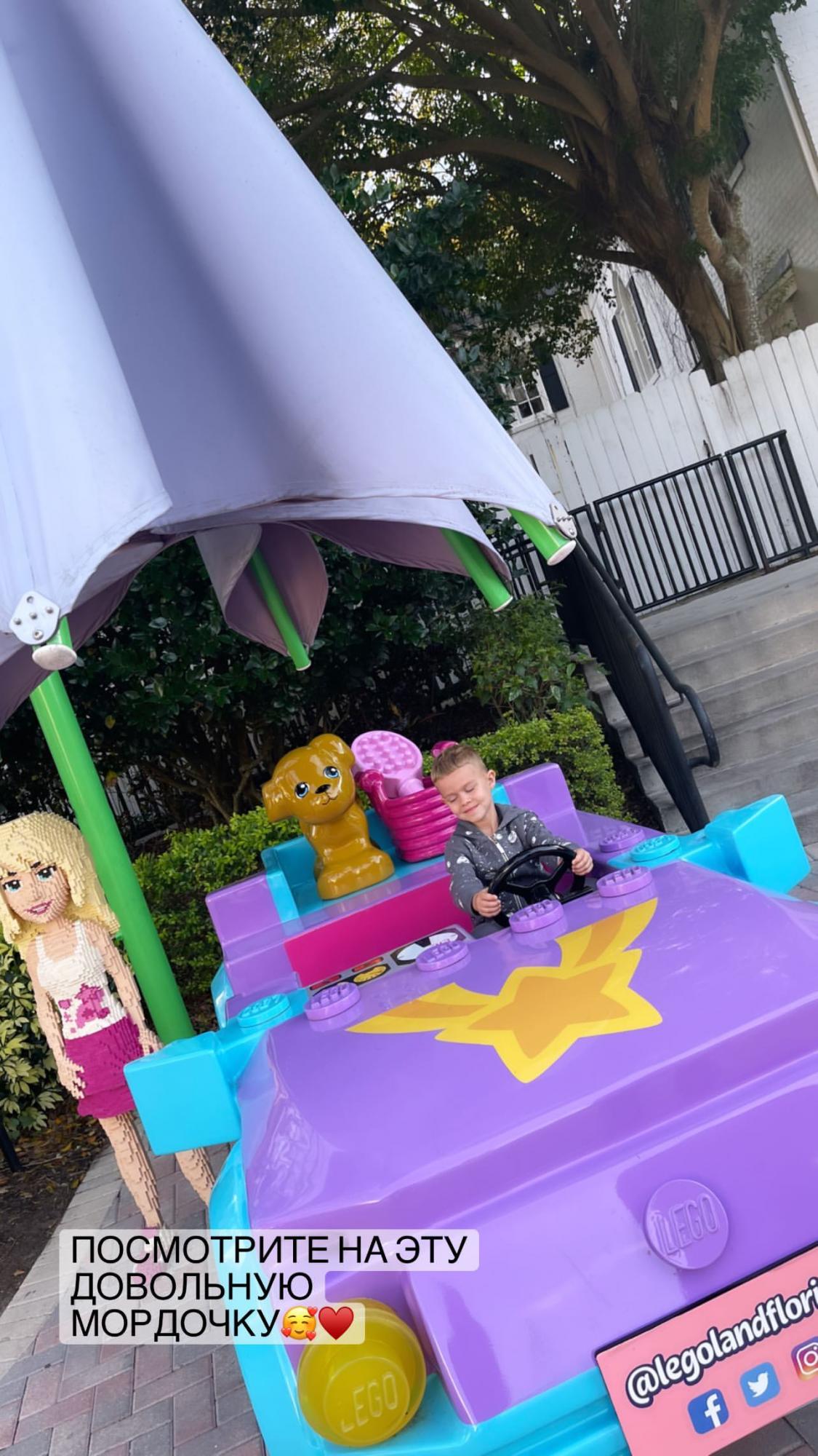 Место будущего: Влад Яма с женой и сыном в США отправились осваивать космос