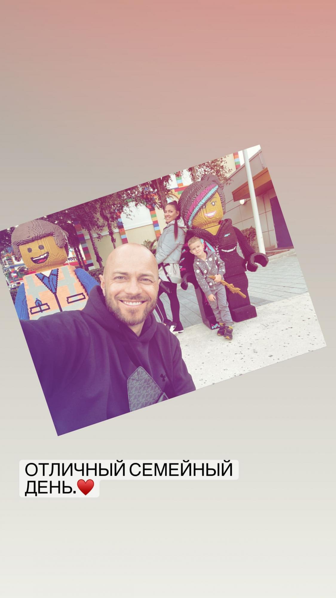 Место будущего: Влад Яма с женой и сыном в США отправились осваивать космос