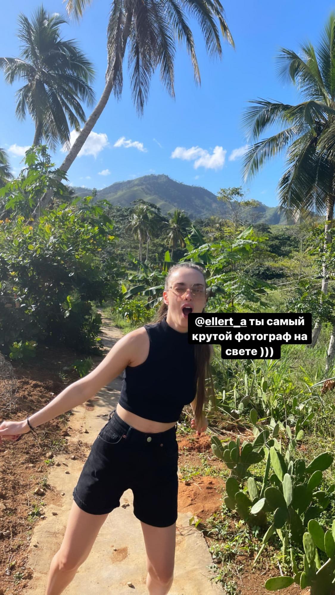 Крутой денек: Мишина с Эллертом и детьми показала свой "грязный" эктрим на отдыхе