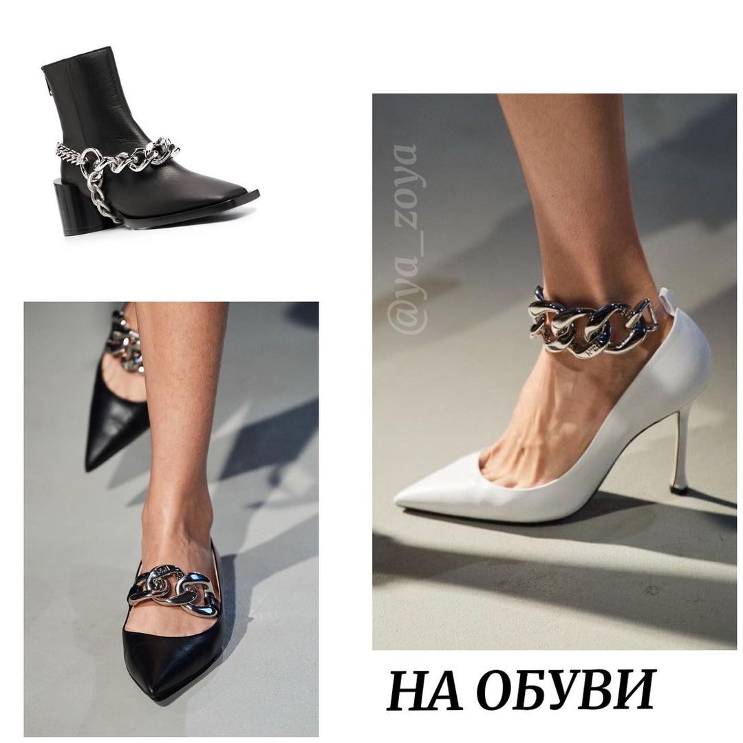 На купальниках и очках: стилист показала, как носить массивные цепи в 2021