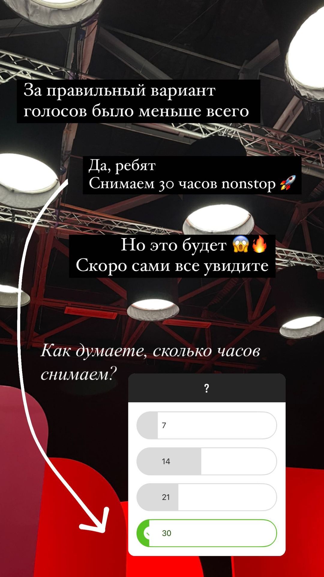 Не відчуваю тіла: виснажена Каменських стурбувала мережу зізнанням