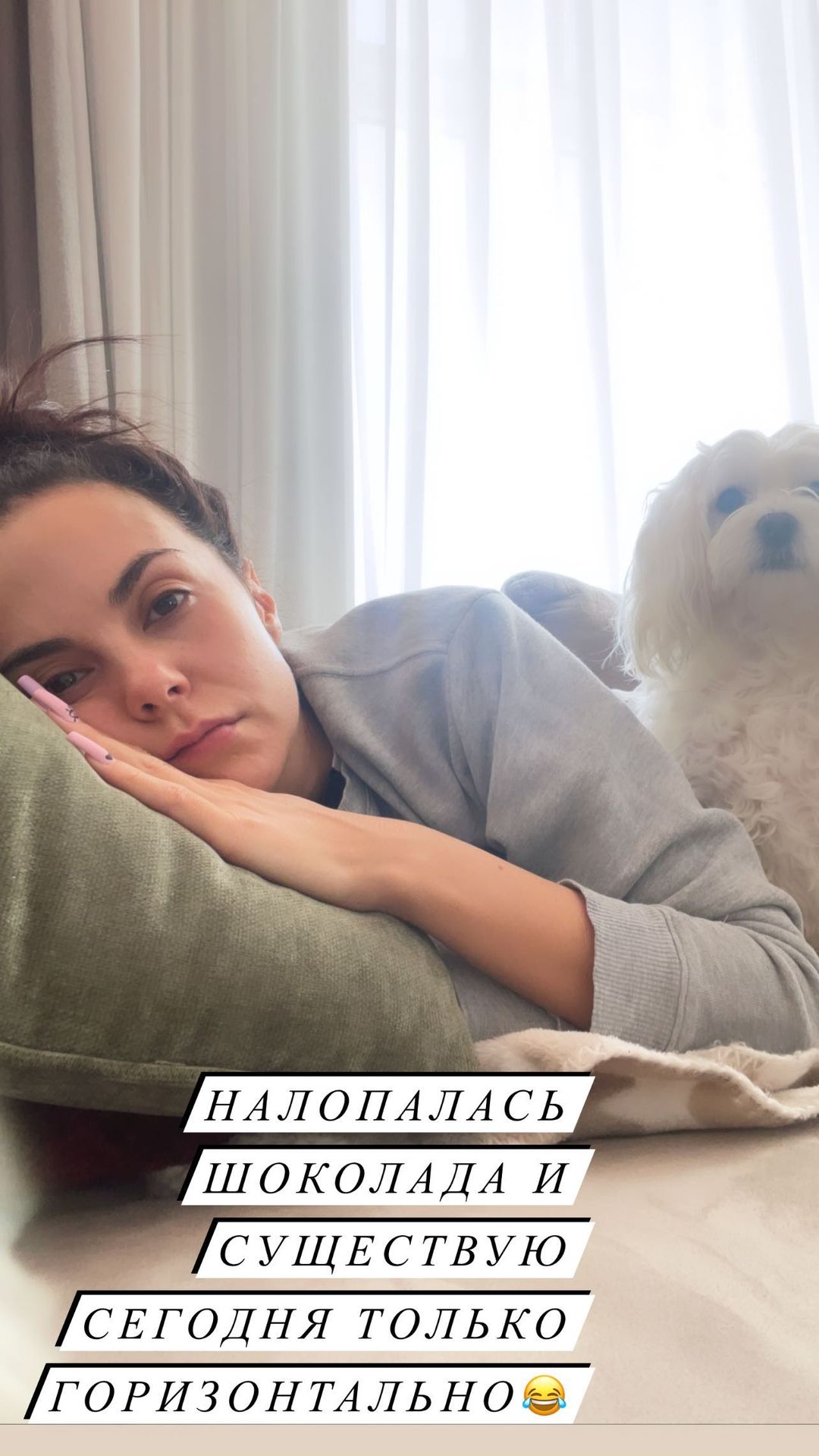 Не відчуваю тіла: виснажена Каменських стурбувала мережу зізнанням