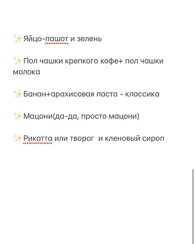 Такого ви ще не куштували: топ-10 смачних способів &quot;поліпшити&quot; вівсянку