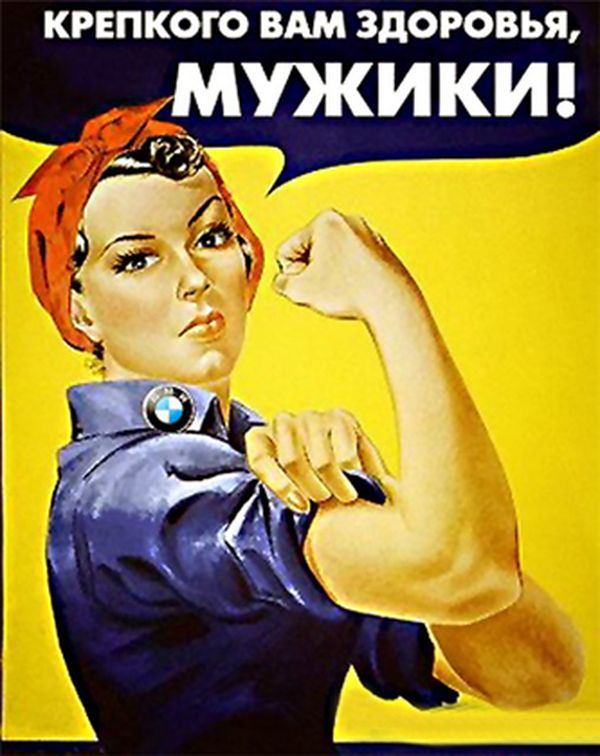 Международный день мужчин: лучшие поздравления и открытки