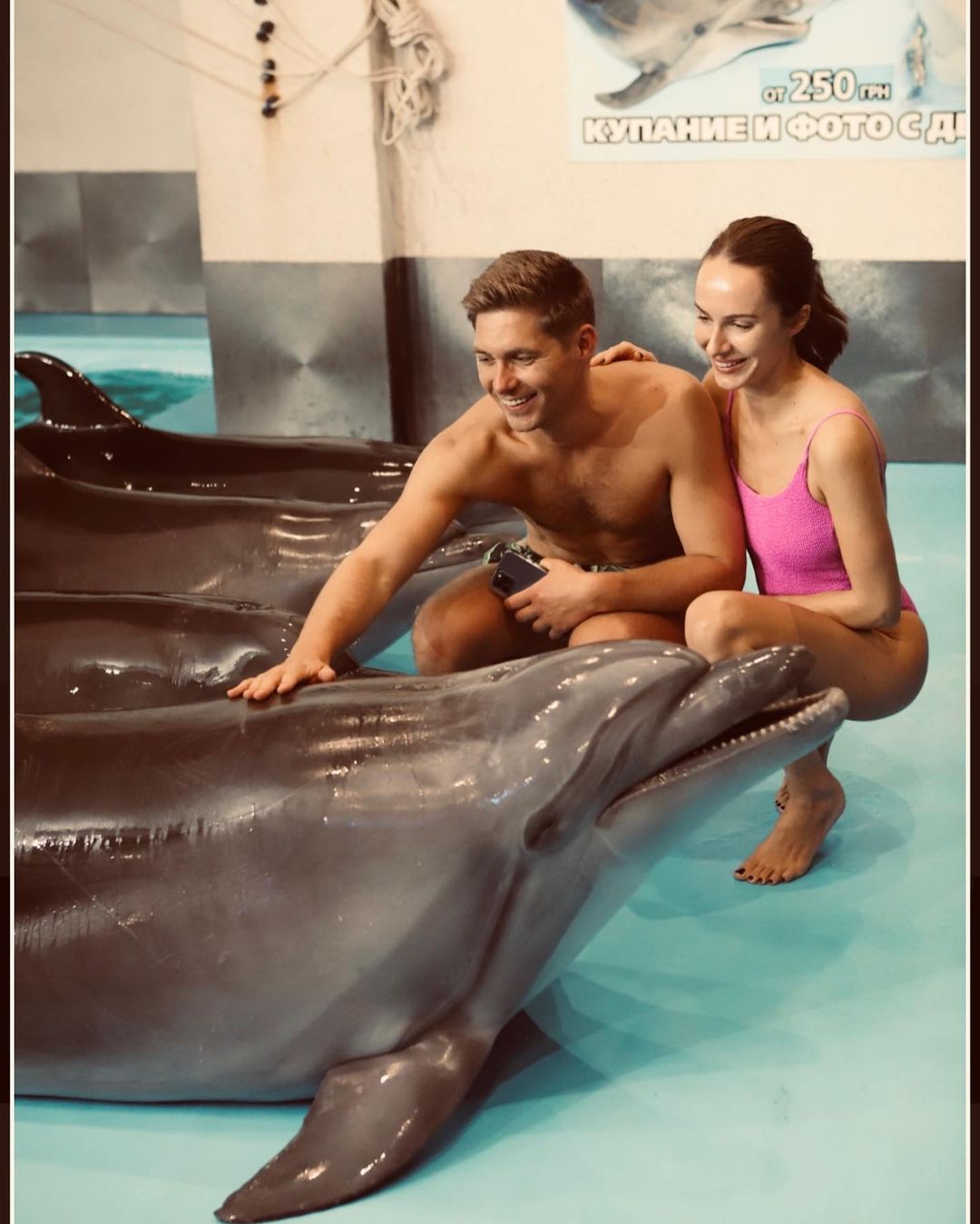 Дикий восторг: жена Остапчука похвасталась подарком от любимого