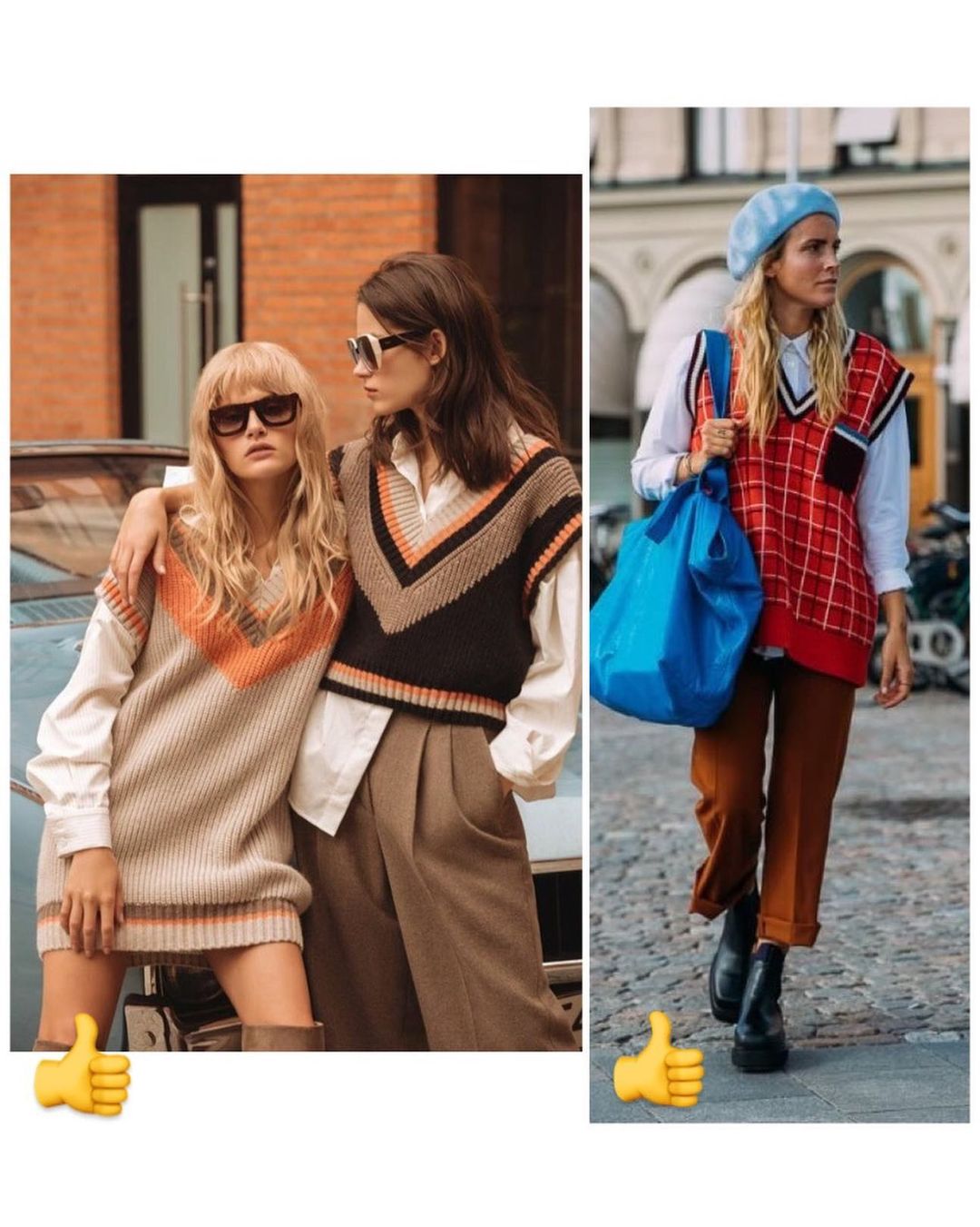 Не такі, як у бабусі: стиліст показала актуальні моделі в'язаних жилетів в 2021